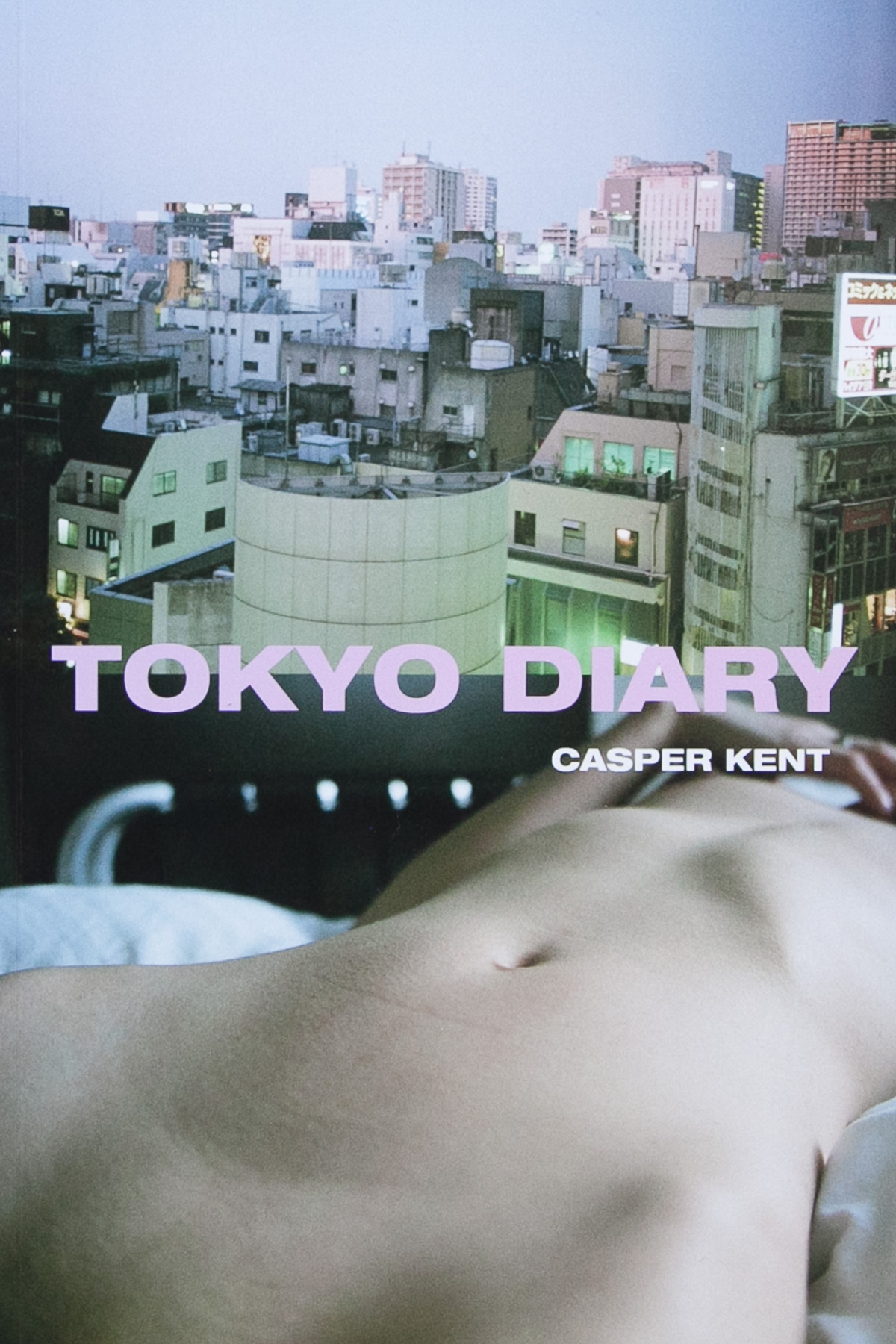 Tokyo diary