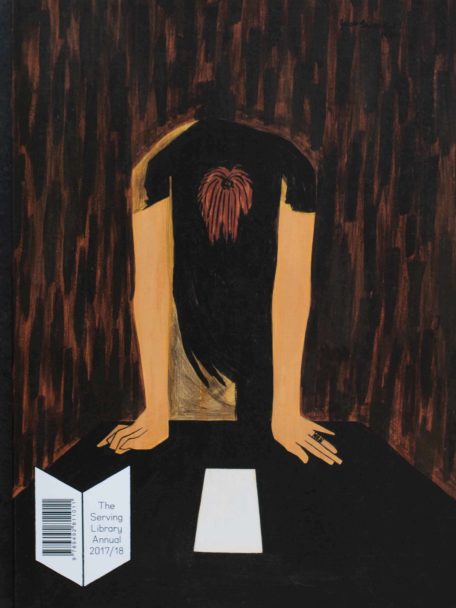 the serving library-frontcover-RG8_2137