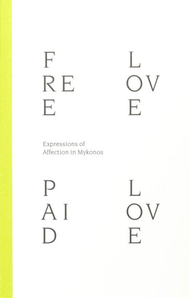 _DSC8422-4 copia copia