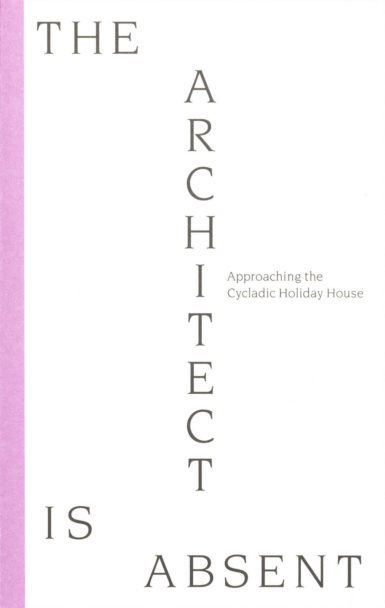 _DSC8424-4 copia copia