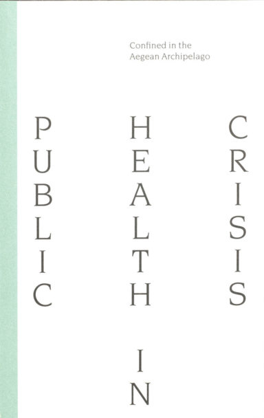 _DSC8427-4 copia copia