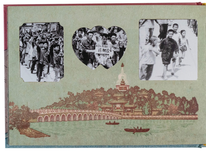 CHONGQING SOUVENIR-12A