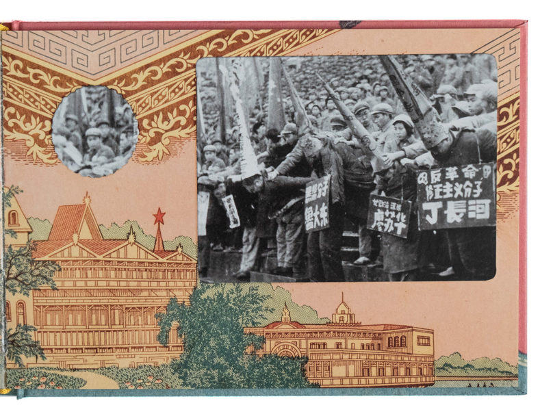 CHONGQING SOUVENIR-16A