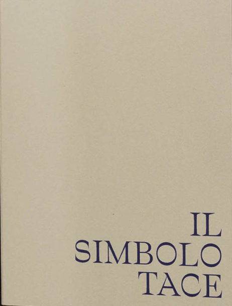 _DSC8681-1 copia copia