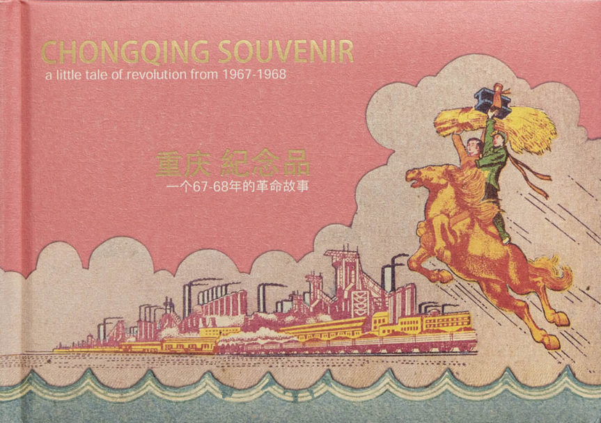 _DSC8788-1 copia copia