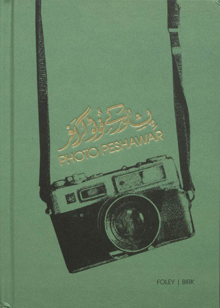 lunascema_38-1 copia copia