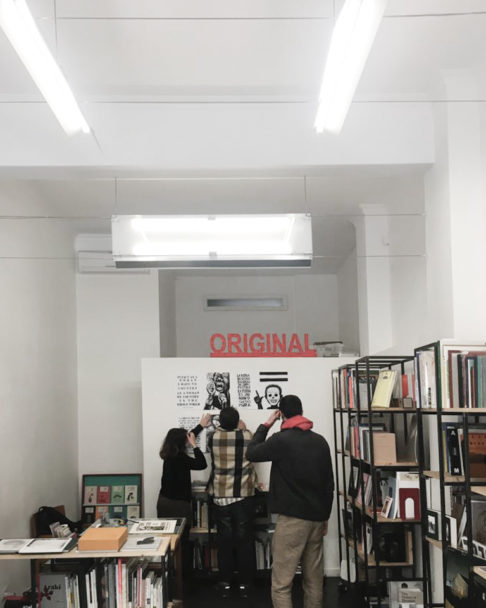 WhatsApp Image 2021-04-22 at 17.43.52 (2)