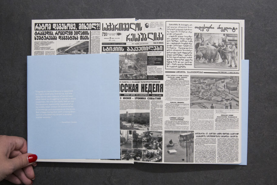 FrancescoMerlini_TheFlood_2