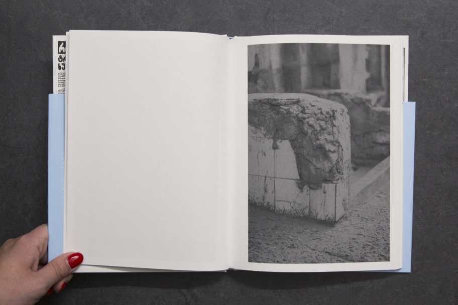 FrancescoMerlini_TheFlood_6