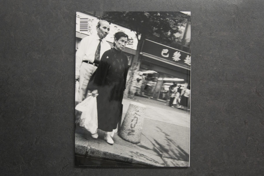 JuilePeeters_Bill3_1