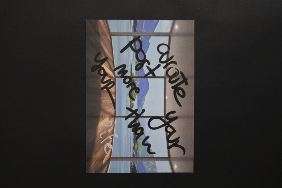 neutro_thecoolcouple_3