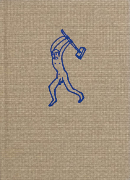 the hero mother cover