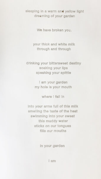 c21d393e-6dec-8898-0be8-b1cf1a66121b