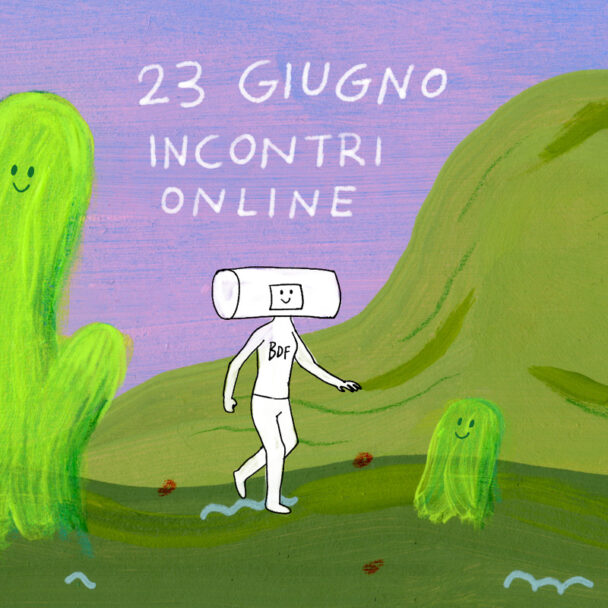 2c658b81-1e30-ad49-72cc-f5f9565aac64