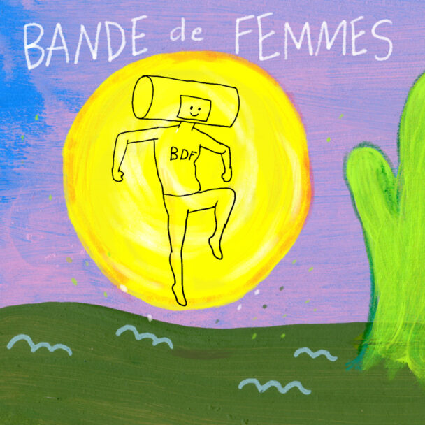 acd83e25-5851-141b-22f9-da482529507c