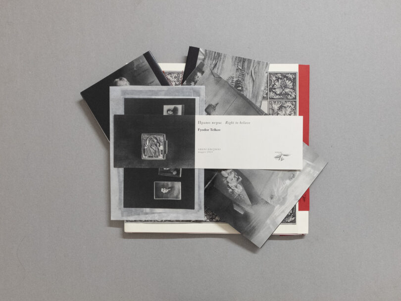 DSCF1251postnondeff6_6_1