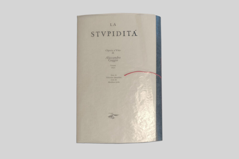 _35cda656-91d6-4469-8c0c-2a122a8ea684