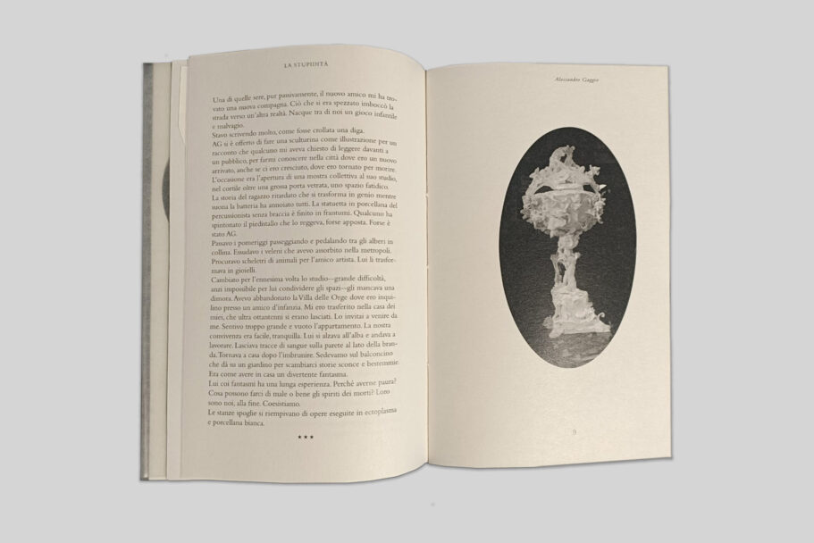 77dca050-5f92-47f6-b5e3-d10140159308