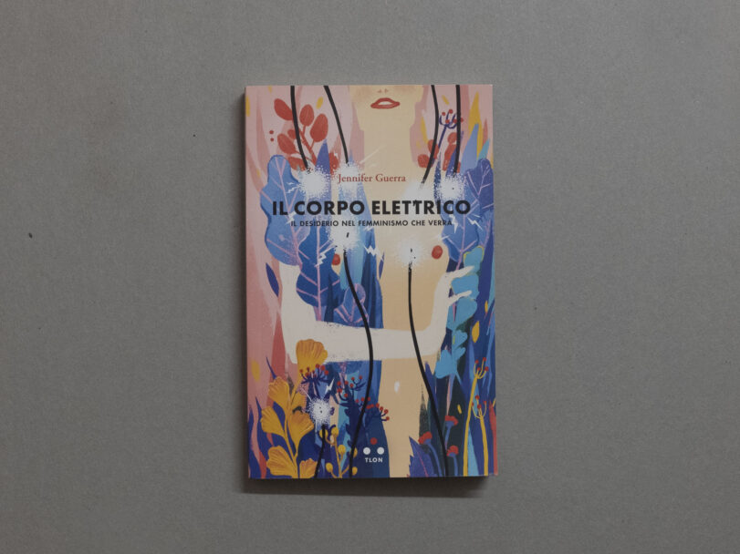 Il corpo elettrico_BeatricePuddu