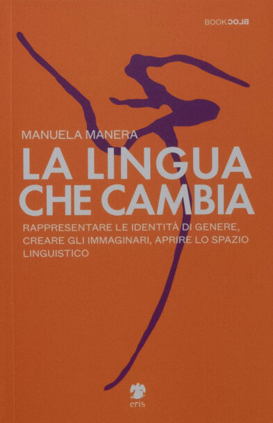 LaLinguaCheCambia2_BeatricePuddu