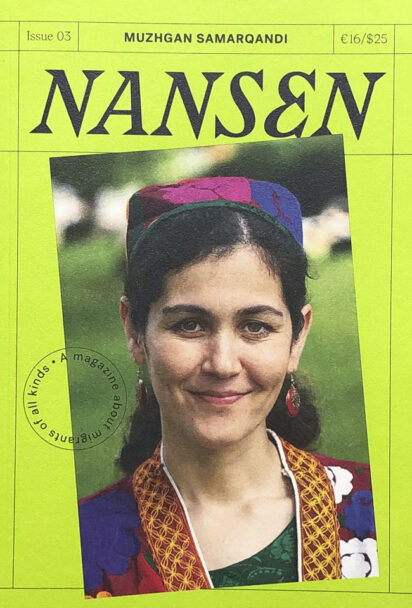 Nansen_n3_BeatricePuddu