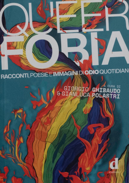 Queerfobia2_BeatricePuddu