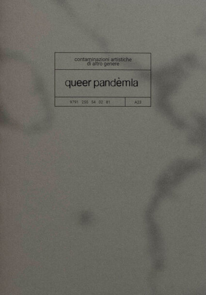Queerpandemia2_BeatricePuddu