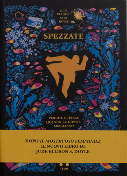 Spezzate2_BeatricePuddu