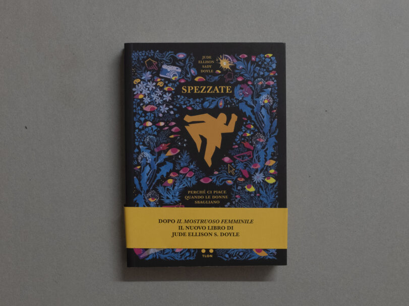 Spezzate_BeatricePuddu