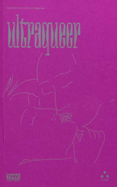 Ultraqueer2_BeatricePuddu_1