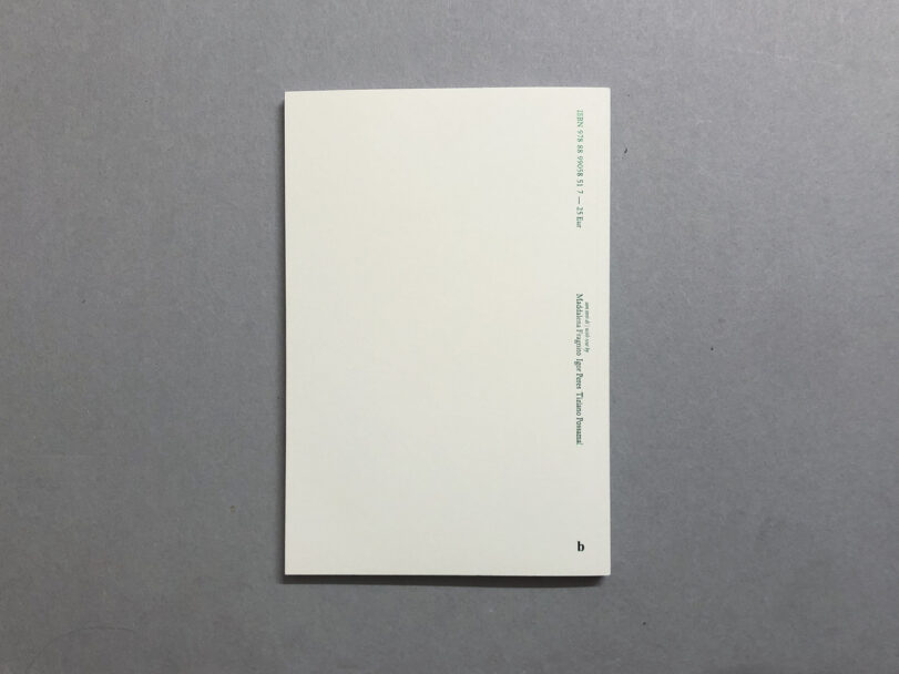 IDontCareAboutFootball_BeatricePuddu_1