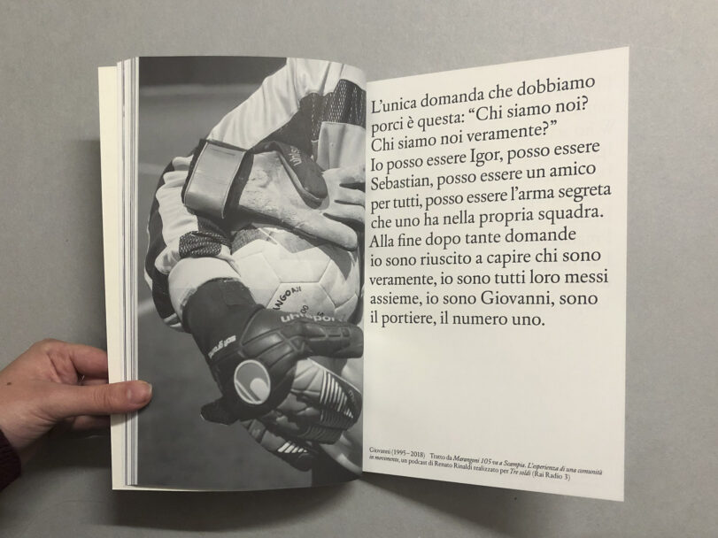 IDontCareAboutFootball_BeatricePuddu_10