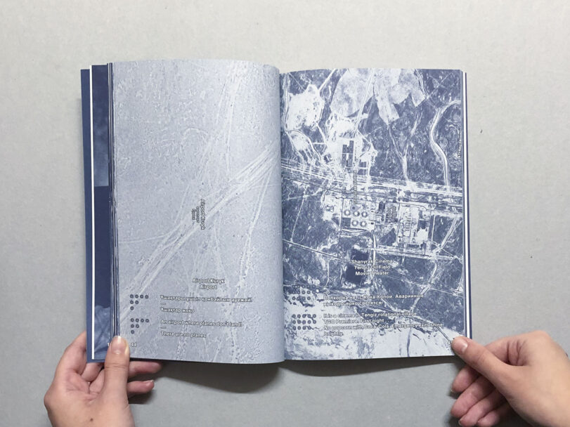 Opposizioni_BeatricePuddu_4