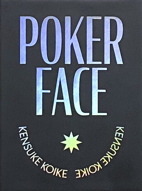 MichaelT-Leporello-Copertina