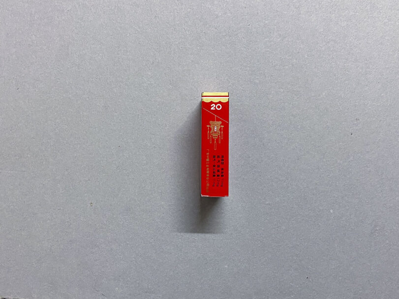 MichaelT-Leporello_2