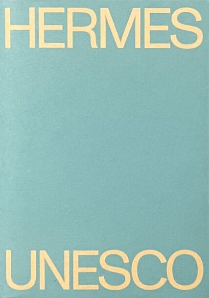 22201D60-C66E-44F6-8AF0-825ECCDAC7AB_1_201_a