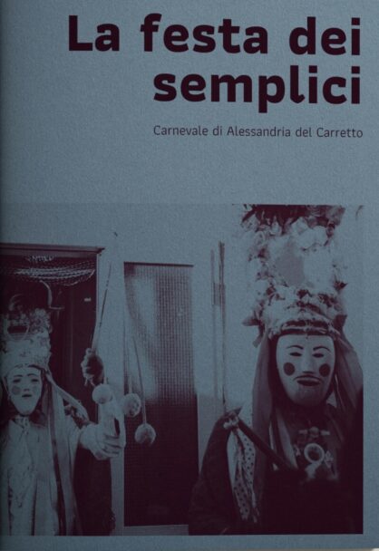 5E9C84D5-49E6-46D9-BD88-7889C26FBE8D_1_201_a