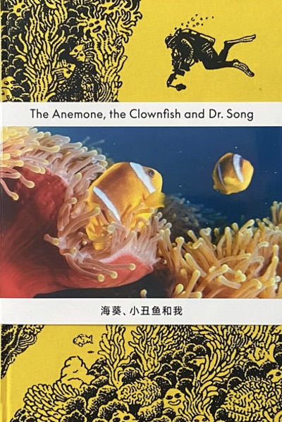 942EEAC3-BA78-4D57-9EF7-A8ABB5ED5FB3_1_201_a