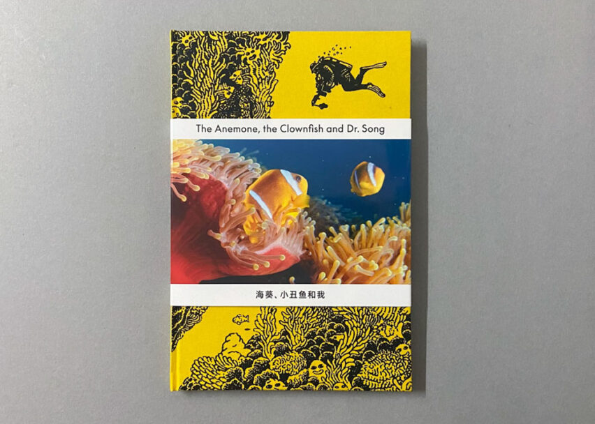 Marta_Scagliusi copia_15