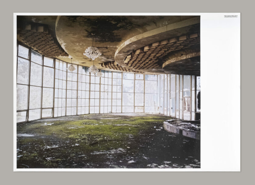 The Sochi Project _Pitsunda, Abkhazia, 2009