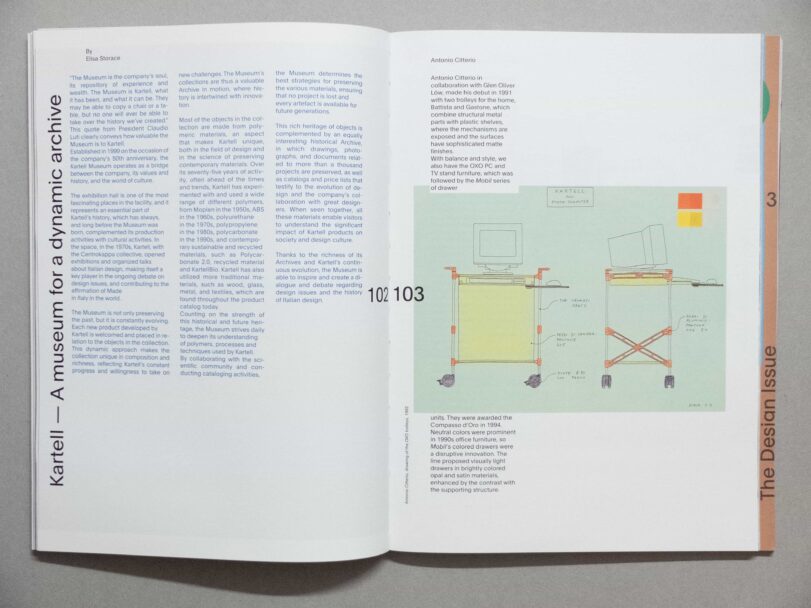 Archivion10 - Sofia7785 (1)