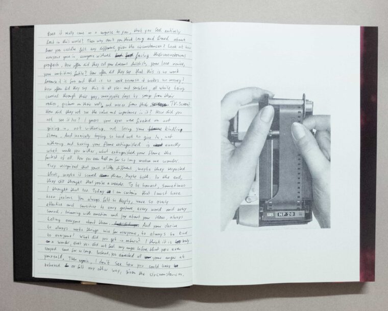 Developments - Sofia7818