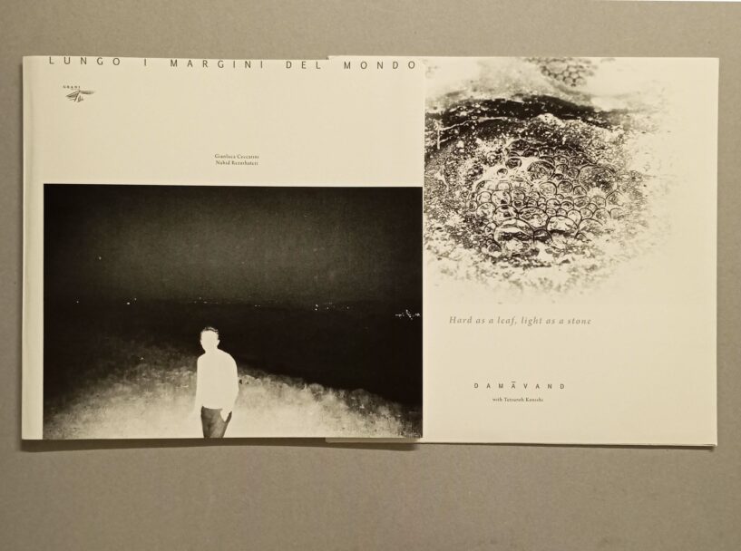 IMG_20241008_171455_1