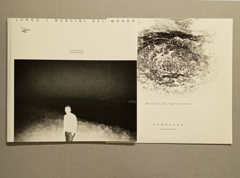 IMG_20241008_171455_1-scaled