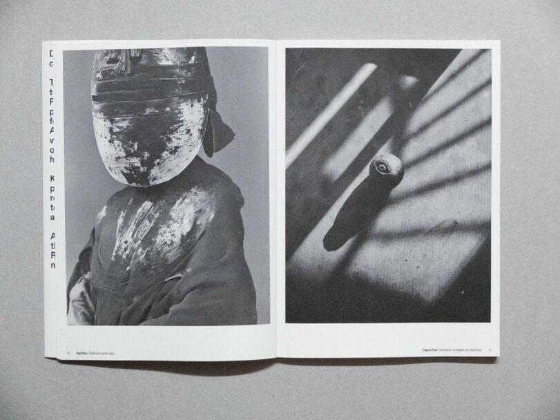 Der Greif - Sofia197