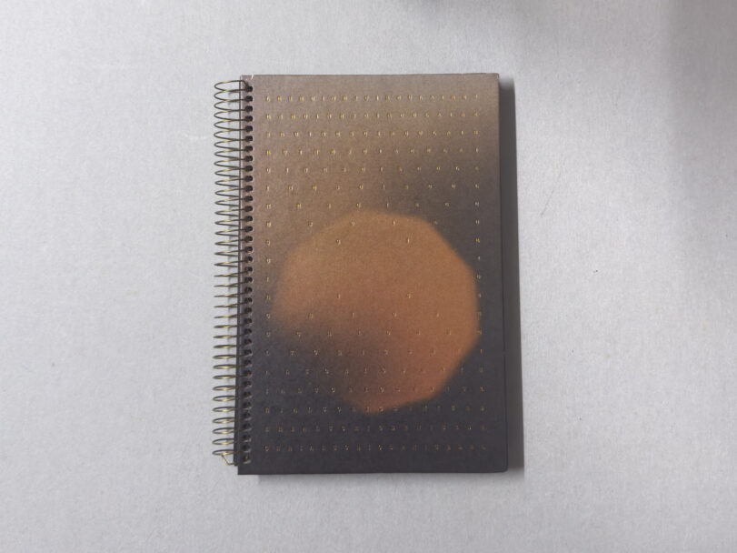 CircularRuins_Misia_11