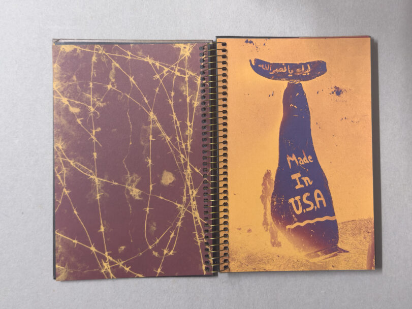 CircularRuins_Misia_12