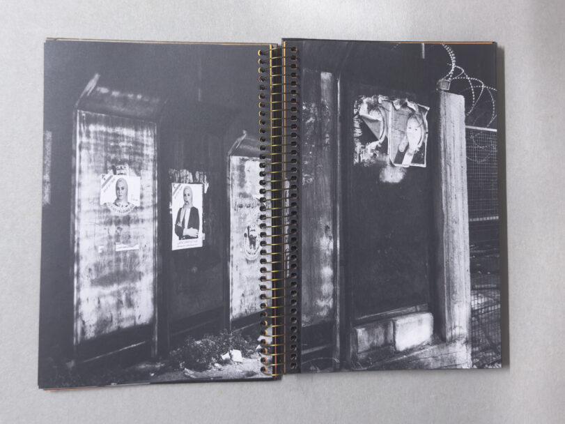 CircularRuins_Misia_15