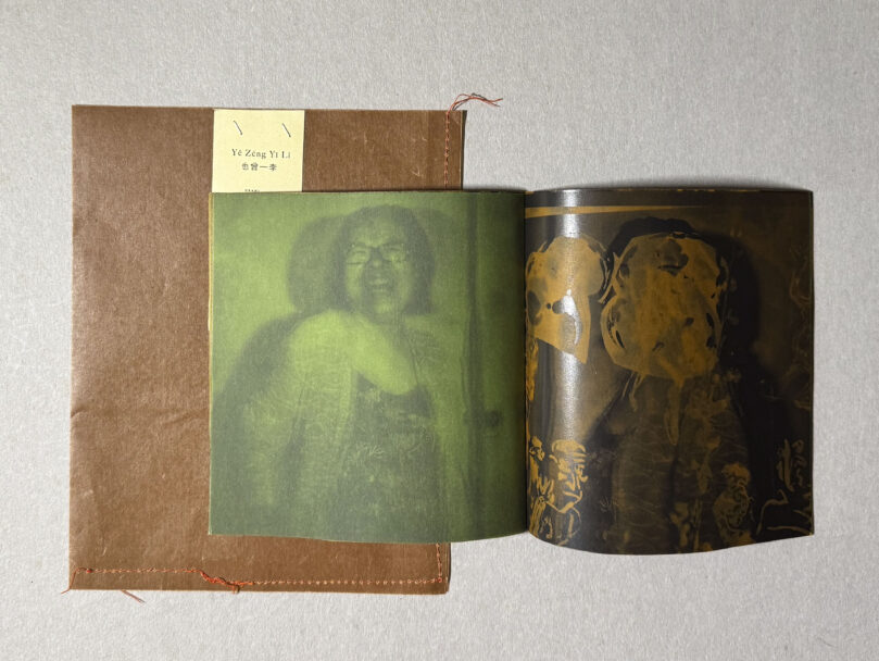 Deceptions_MisiaBottaro (1)