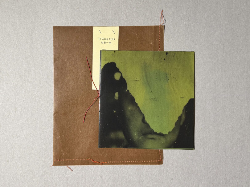 Deceptions_MisiaBottaro